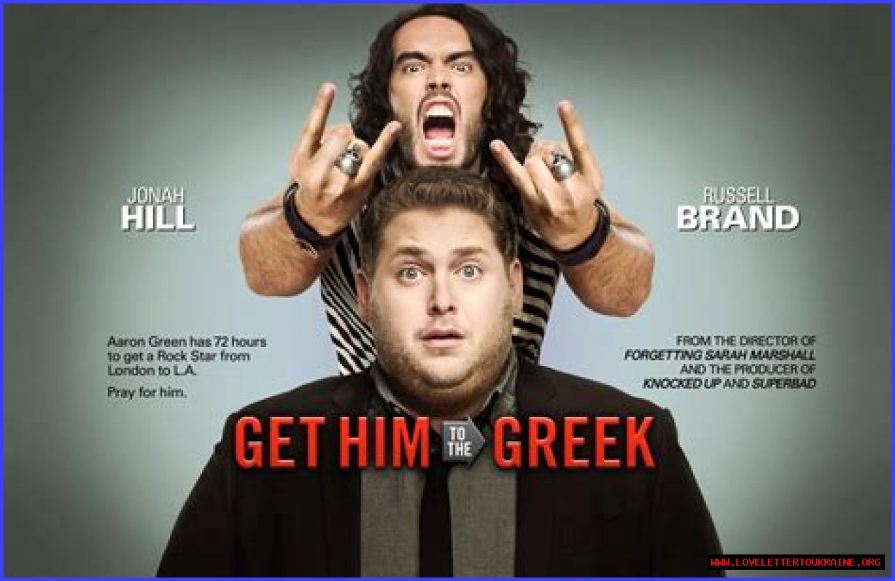 Get Him To The Greek Review