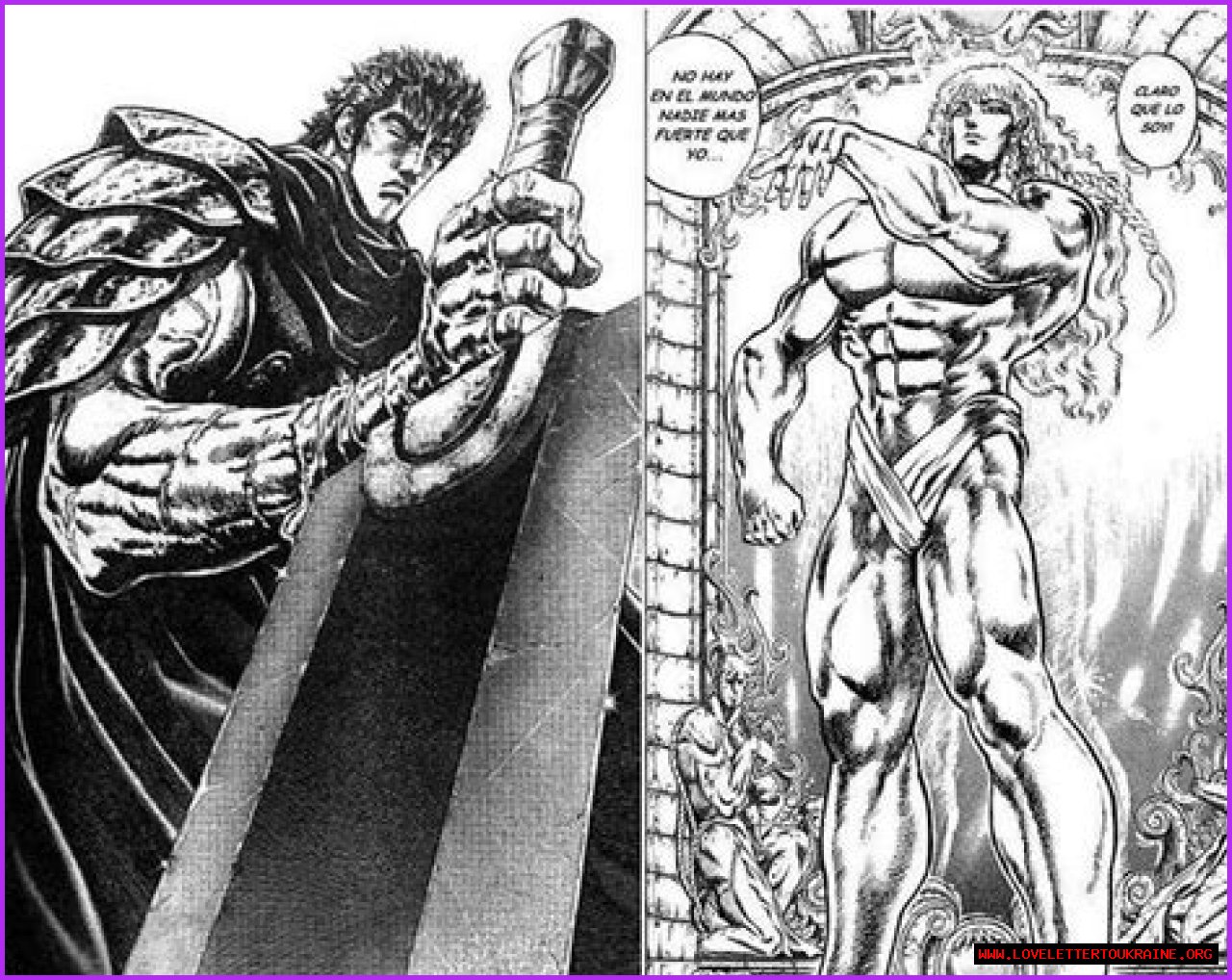 Tetsuo Hara