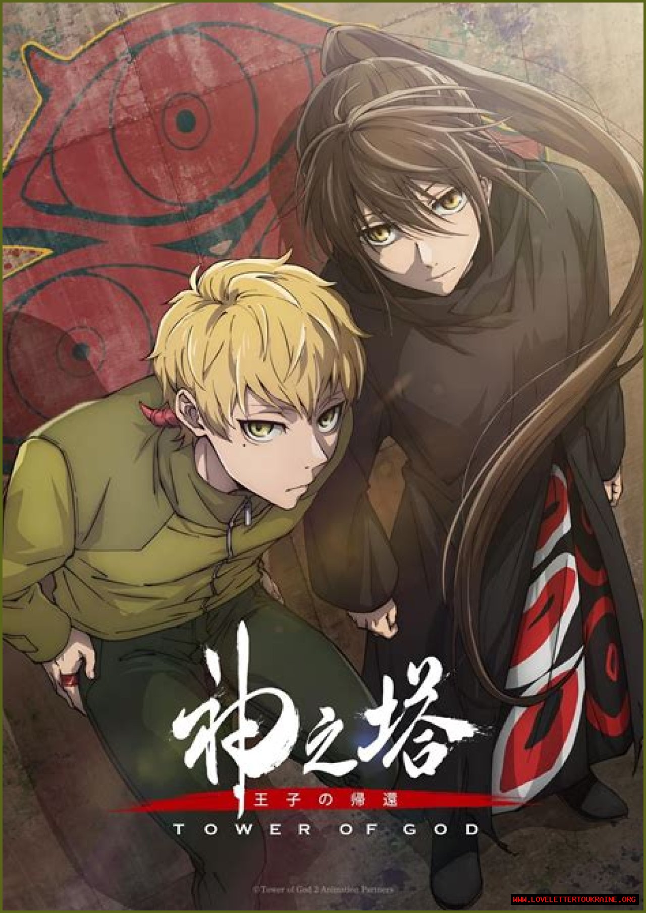 ‘Tower of God’ season 2 release date window countdown